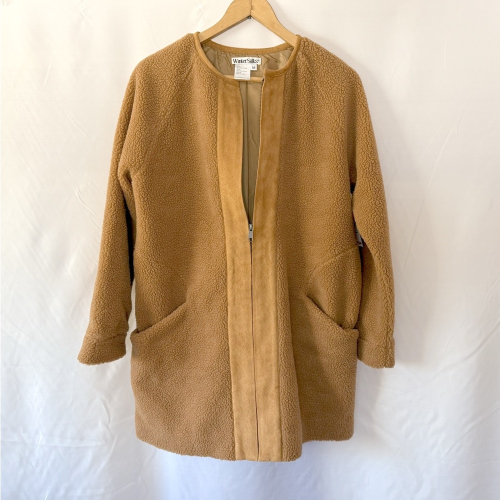 Nwot Women's Tan Jacket